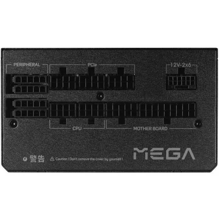 fortron-fsp-mega-gm-1200w-blackwhite-1x-12-pin-high-power-gp-93212-ppa12a1502-w.webp