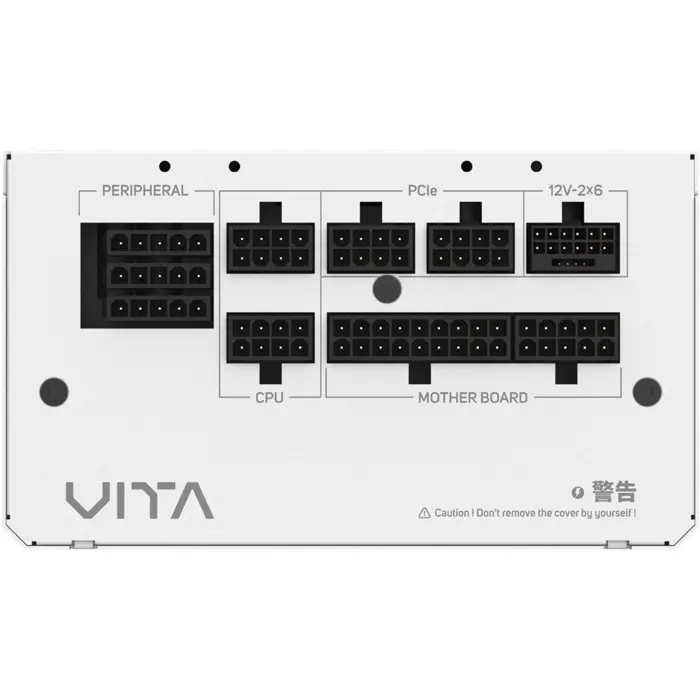 fsp-vita-gm-850w-white-pc-power-supply-white-850-watts-57320-ppa8504214-w.webp
