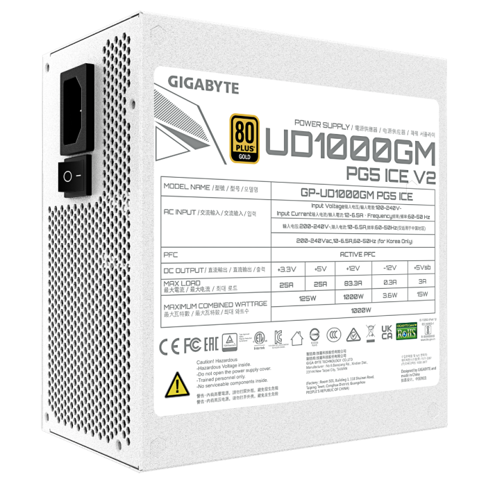 gigabyte-1000w-pg5-ice-gold-modularni-pci-e-50-napajalnik-97709-e0018903.webp