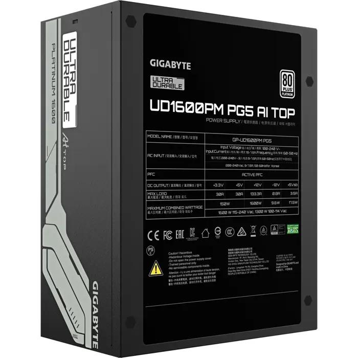 gigabyte-giby-gp-ud-1600-pm-pg5-27553-gp-ud1600pmpg5-w.webp