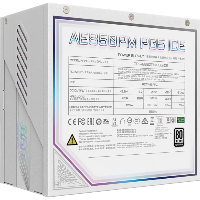 gigabyte-gp-ae850pm-pg5-ice-pc-power-supply-white-850-watts-53741-gp-ae850pmpg5ice-w.webp