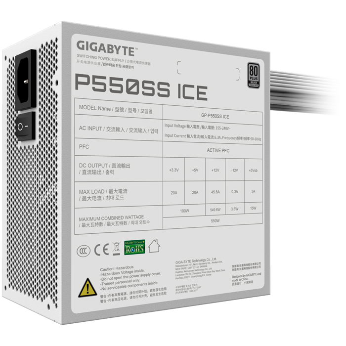 gigabyte-gp-p550ss-ice-550w-80plus-silver-230v-eu-atx-30-31--31710-gp-p550ssice.webp
