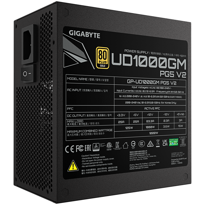 gigabyte-gp-ud1000gm-pg5-v2-ultra-durable-power-supply-1000w-7573-gp-ud1000gmpg5v2.webp