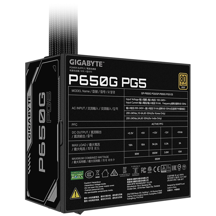 gigabyte-p650g-pg5-power-supply-650w-80-plus-gold-atx-31-pci-56861-gp-p650gpg5.webp
