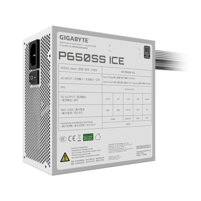 gigabyte-p650ss-ice-650w-80w-80-plus-silver-15009-gigoh-p650ssice.webp