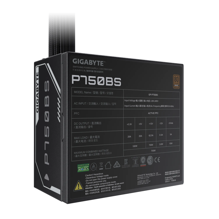 Gigabyte P750BS 750W 80W 80 Plus Bronze