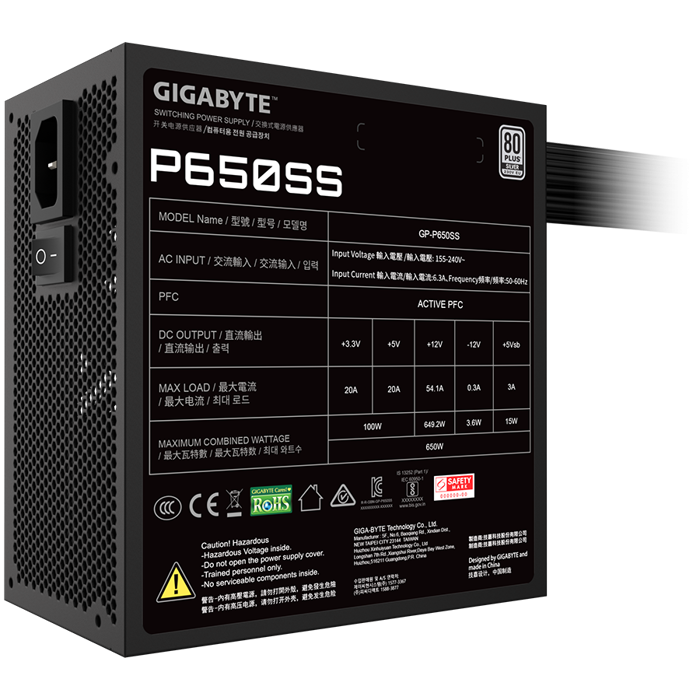 gigabyte-psu-gp-p650ss-650w-80plus-silver-230v-eu-atx-30-31--14329-gp-p650ss.webp
