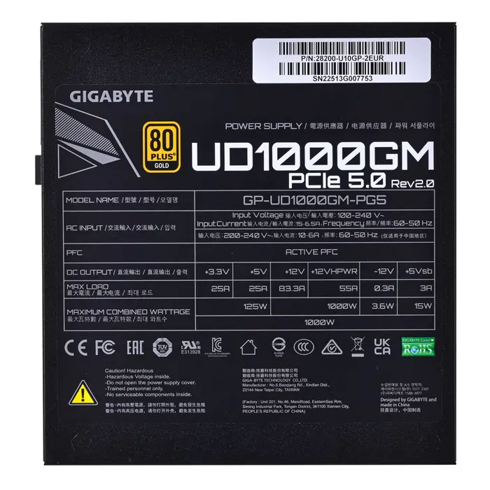 gigabyte-ud1000gm-pg5-power-supply-unit-1000-w-204-pin-atx-a-97372-wlononwcrdhua.webp