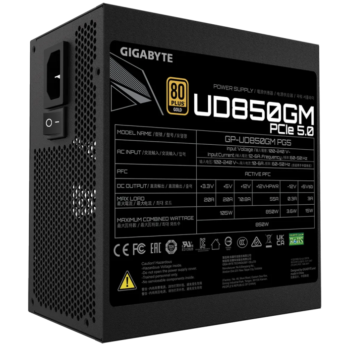 gigabyte-ud850gm-pg5-gold-modular-power-supply-40677-e0005570.webp