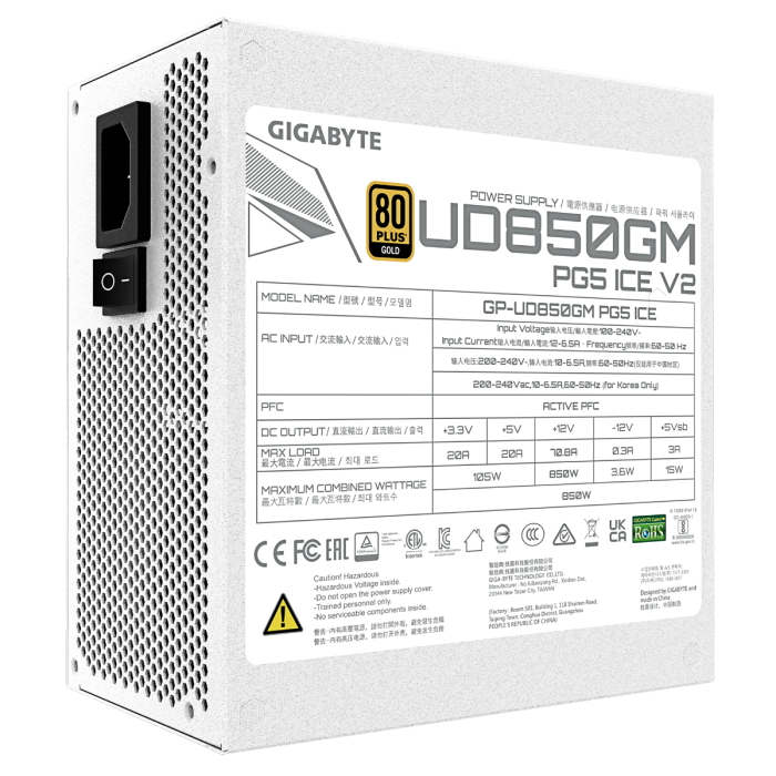 gigabyte-ud850gm-pg5-ice-gold-modularni-napajalnik-80149-e0019840.webp