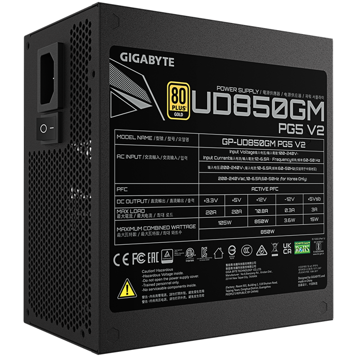 gigabyte-ud850gm-pg5-v2-850w-80-plus-gold-atx-31-fully-modul-90094-gp-ud850gmpg5v2.webp