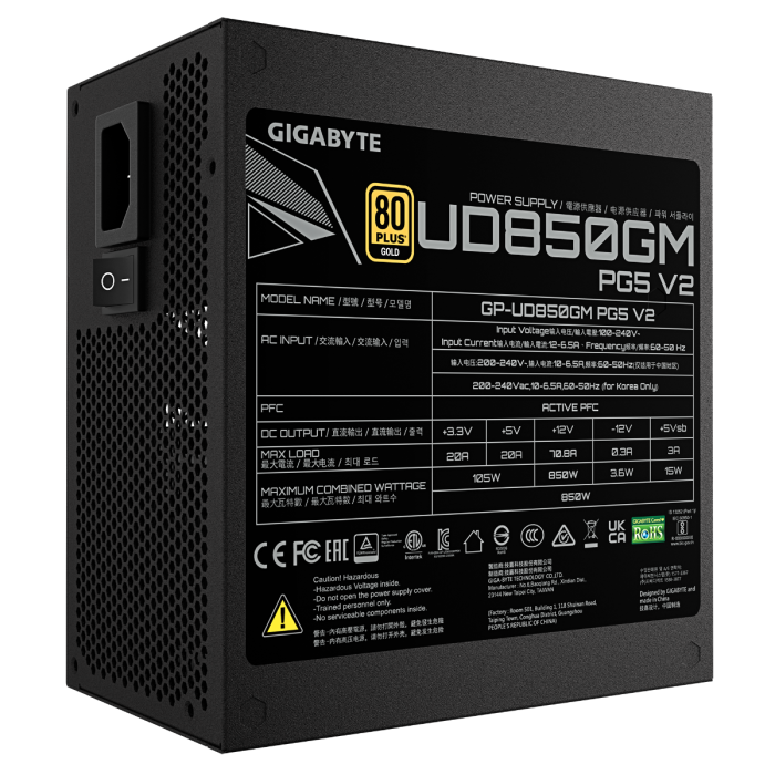 gigabyte-ud850gm-pg5-v2-gold-modularni-napajalnik-80874-e0018904.webp