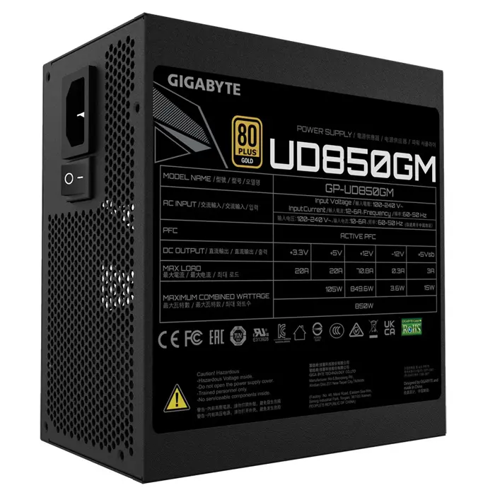 gigabyte-ud850gm-power-supply-unit-850-w-204-pin-atx-atx-bla-68099-wlononwcraloe.webp