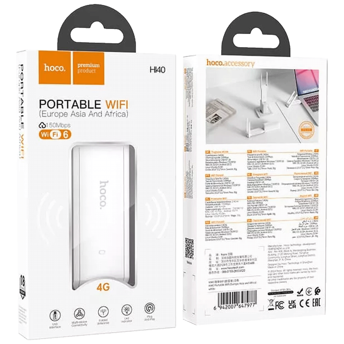 hoco-4g-mobilni-wifi-router-usb-150-mbps-hi40-portable-wifi-72879-dez-59466.webp