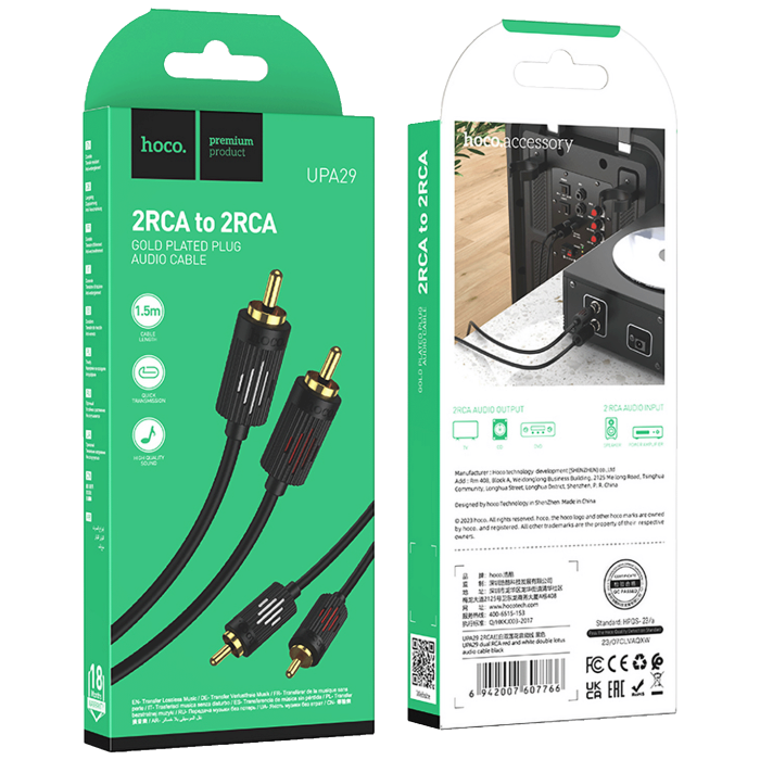 hoco-audio-kabl-2-x-rca-duzina-15-met-upa29-73910-dez-48646.webp