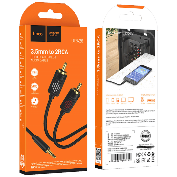 hoco-audio-kabl-2-x-rca-na-35-mm-15-met-upa28-62601-dez-59481.webp