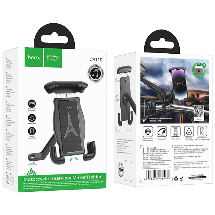hoco-drzac-za-motocikl-za-smartphone-45-70-ca119-44231-dez-48644.webp