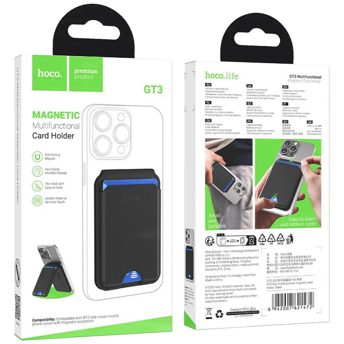 hoco-kozni-novcanik-drzac-za-iphone-magnetni-magsafe-gt3-20924-dez-48532.webp