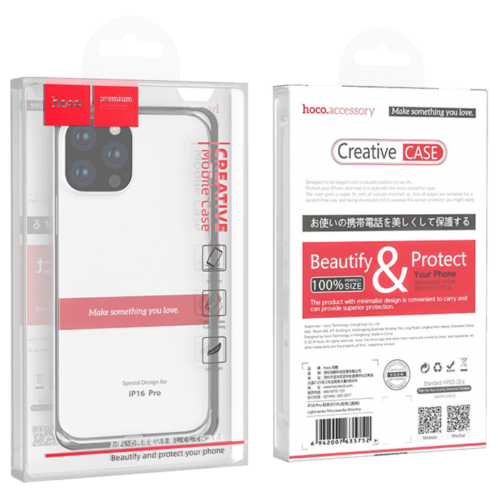 hoco-maska-za-iphone-16-pro-tpu-case-for-ip16-pro-33613-dez-48727.webp