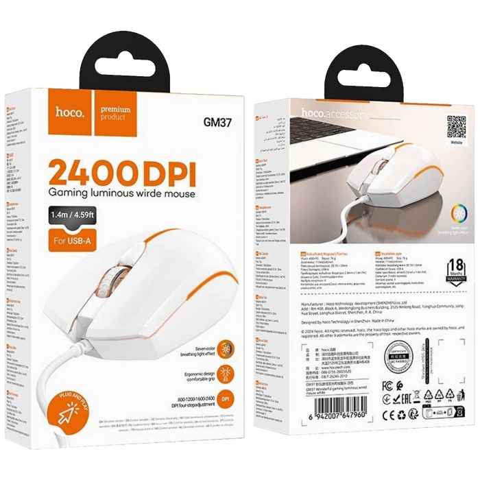 hoco-mis-opticki-gaming-2400-dpi-usb-gm37-wonderful-white-63556-dez-59460.webp