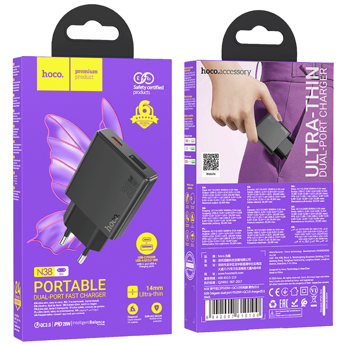 hoco-punjac-kucni-brzi-pd20w-qc30-dual-port-n38-delgado-eu-52256-dez-40203.webp