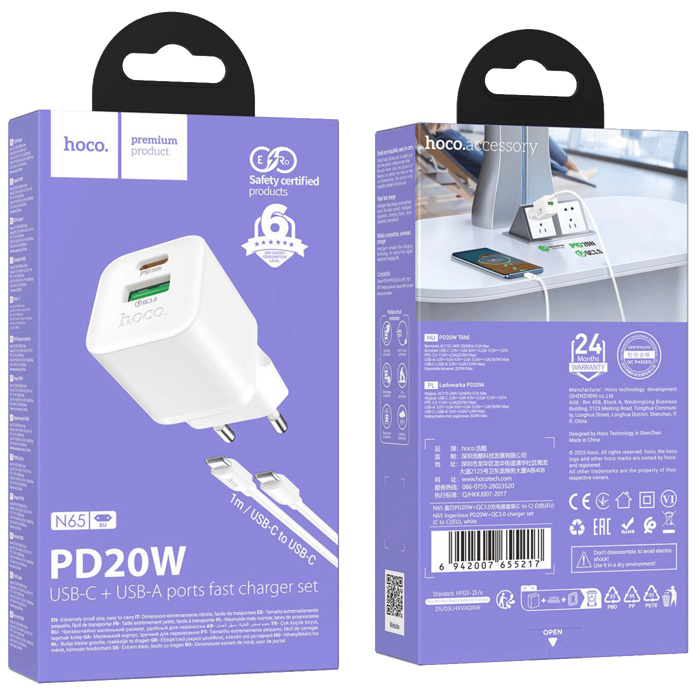hoco-punjac-kucni-sa-type-c-kabelom-pd20w-qc30-n65-ingenious-53181-dez-67470.webp