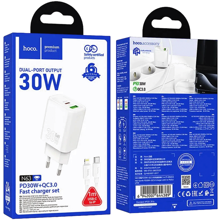 hoco-punjac-kucni-sa-type-c-lightning-kabelom-pd30w-qc30-n63-71807-dez-59476.webp