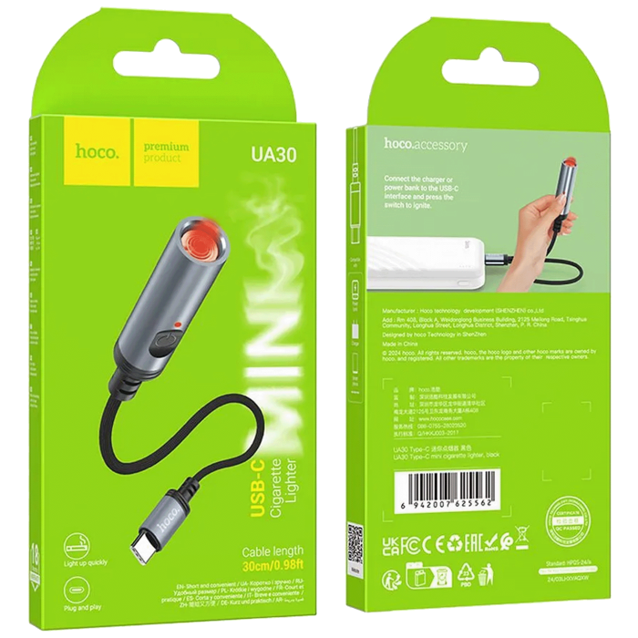 hoco-upaljac-sa-usb-type-c-kabelom-ua30-type-c-47790-dez-48574.webp