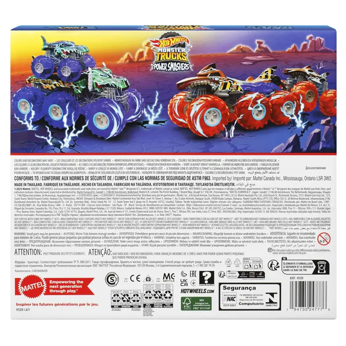 hot-wheels-monster-trucks-wielopak-z-pojazdami-2387-wlononwcrgbc8.webp