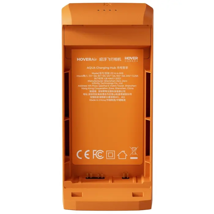 hoverair-sp28h001-drone-charger-orange-1801-drohvraku0005.webp