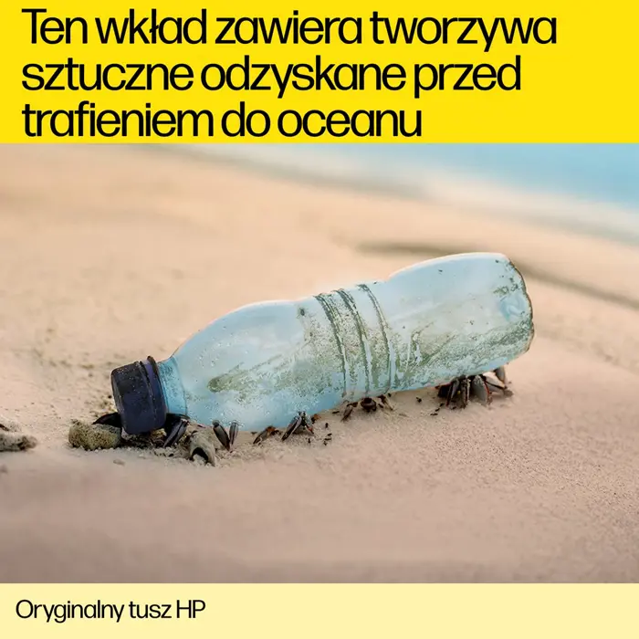 hp-730-hoj-kapacitet-mat-sort-or-75205-wlononwcrcwxx.webp