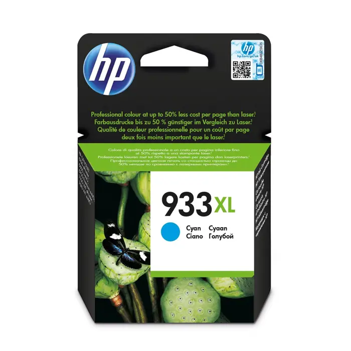 hp-933xl-high-yield-cyan-original-ink-cartridge-91700-wlononwcranf8.webp