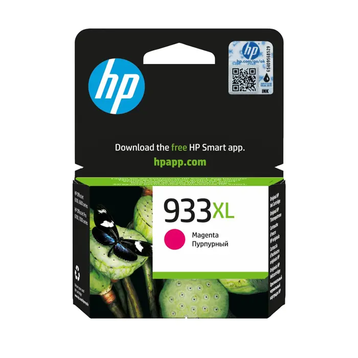 hp-933xl-high-yield-magenta-original-ink-cartridge-70354-wlononwcranfn.webp