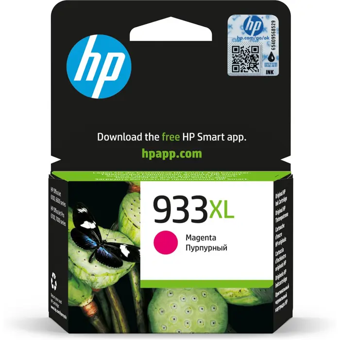 hp-933xl-high-yield-magenta-original-ink-cartridge-83286-wlononwcranfn.webp