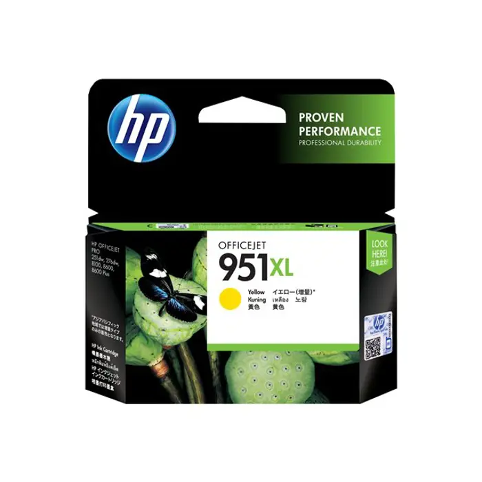 hp-951xl-ink-yellow-87342-2510417.webp