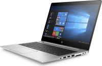 hp-elitebook-840-g5-i5-7300u-14-1663675901-3830084860033.jpg