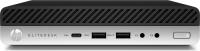 hp-elitedesk-800-g4-1671615463-3831130197318.jpg