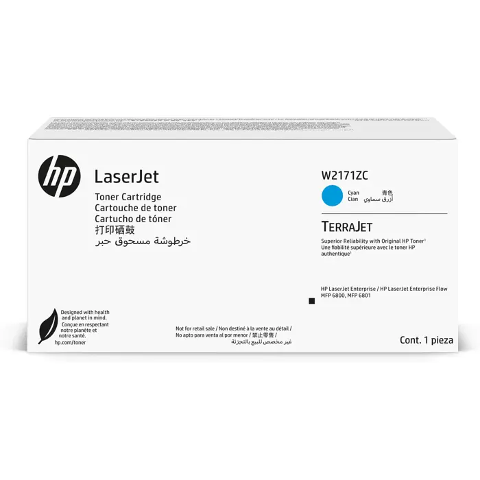 HP W2171ZC Cyan Contract Original LaserJet Toner Cartridge