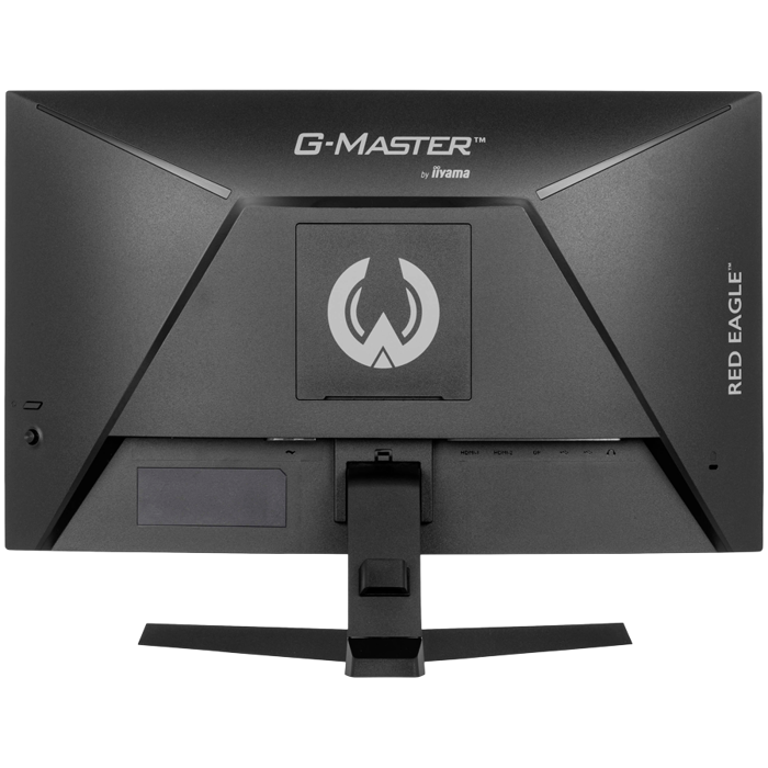 iiyama-monitor-led-gc2480hsu-b1-236-va-curved-1920-x-1080-18-18875-gc2480hsu-b1.webp