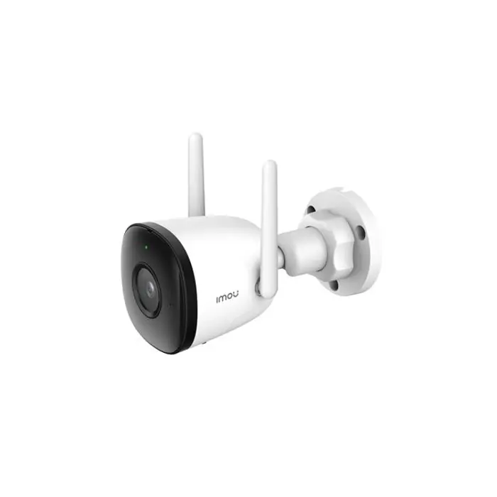 IMOU Cam Bullet 2C 4MP IPC-F42P
