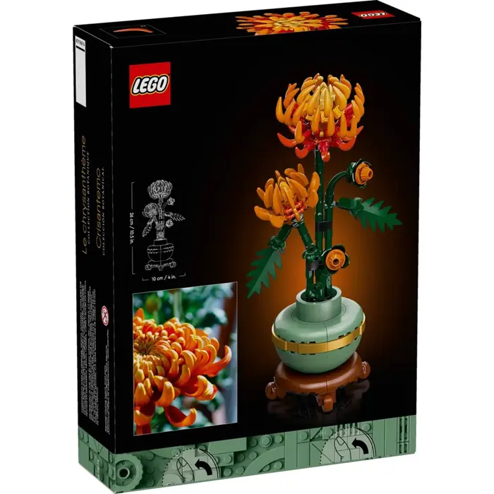 lego-icons-10368-chrysanthemum-44385-klolegleg1388.webp