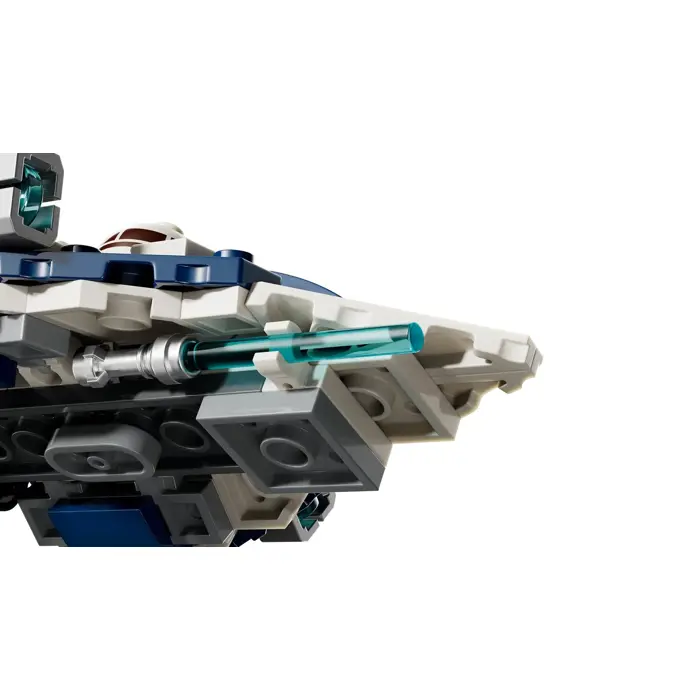 lego-star-wars-75400-plo-koons-jedi-starfighter-microfighte-14653-klolegleg1846.webp