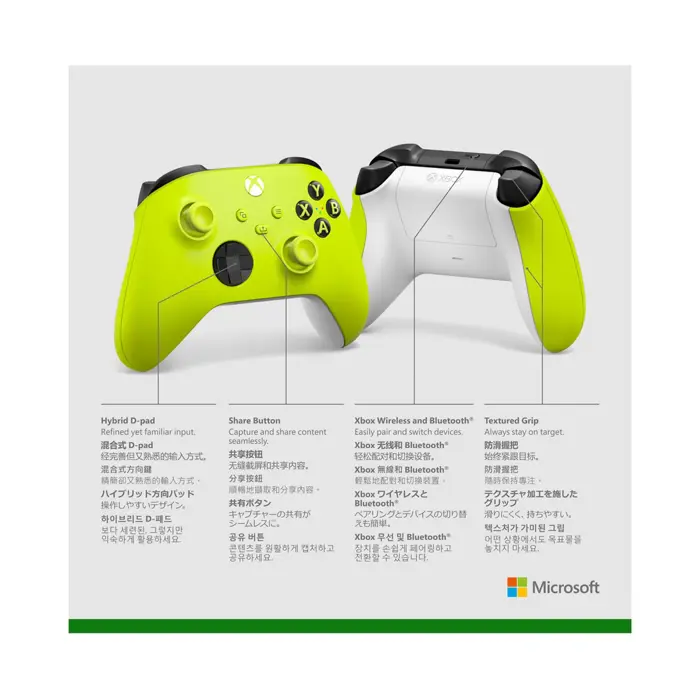 microsoft-xbox-wireless-controller-green-mint-colour-bluetoo-25319-kslmi1kon0036.webp