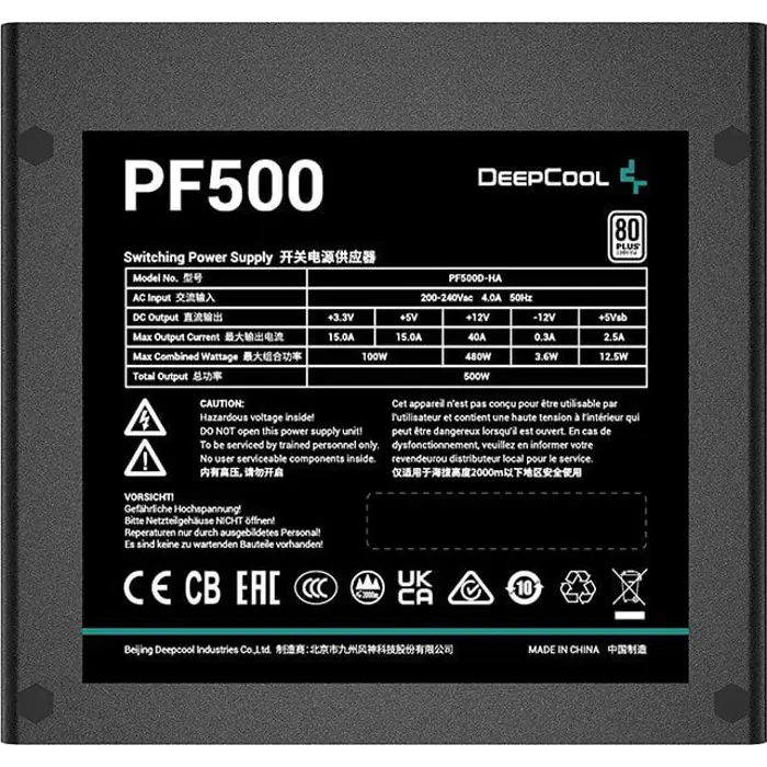 napajanje-deepcool-pf500-500w-80-7416-zdldecobu0019.webp