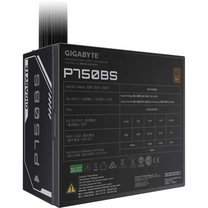 napajanje-gigabyte-gp-p750bs-750w-80-bronze-32719-gp-p750bs-w.webp