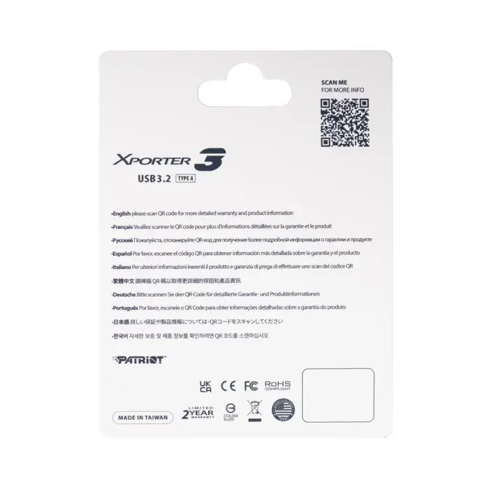 patriot-256gb-80mbs-xporter-3-usb-32-gen-1-memory-stick-4274-e0008957.webp