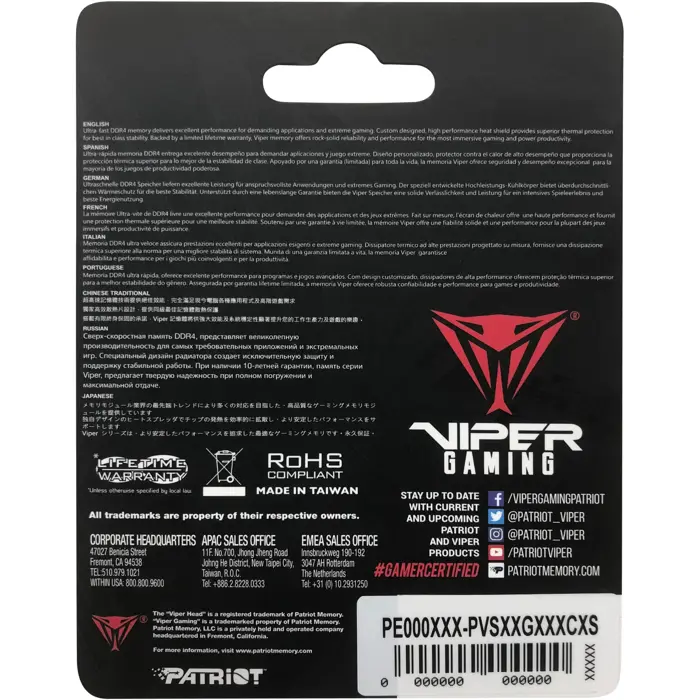 patriot-ddr4-32-gb-2666-cl-18-single-viper-steel-grey-pvs432-34164-pvs432g266c8s-w.webp