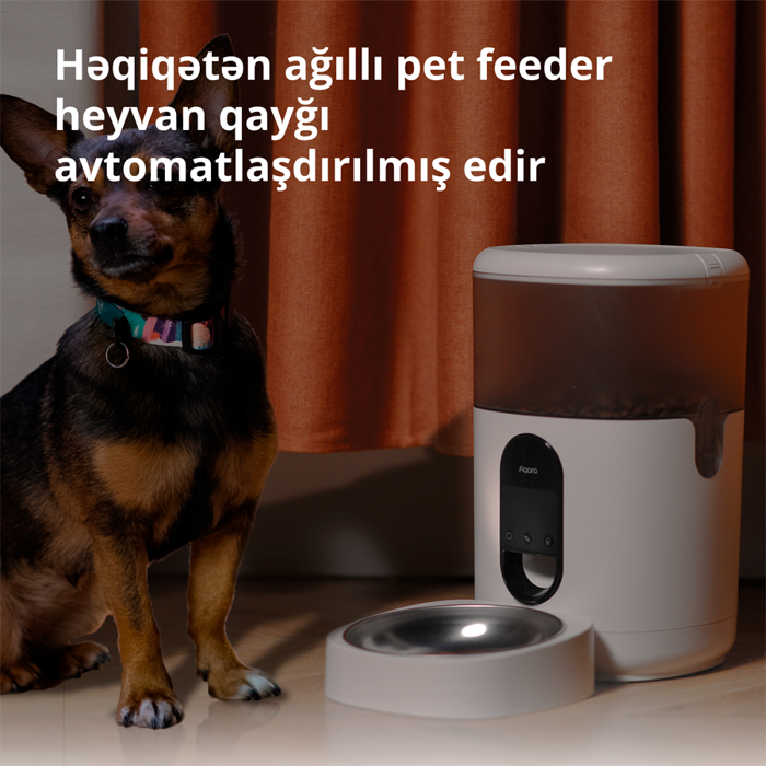 pet-feeder-c1-model-no-petc1-m01-sku-am036glw01-61692-petc1-m01.webp