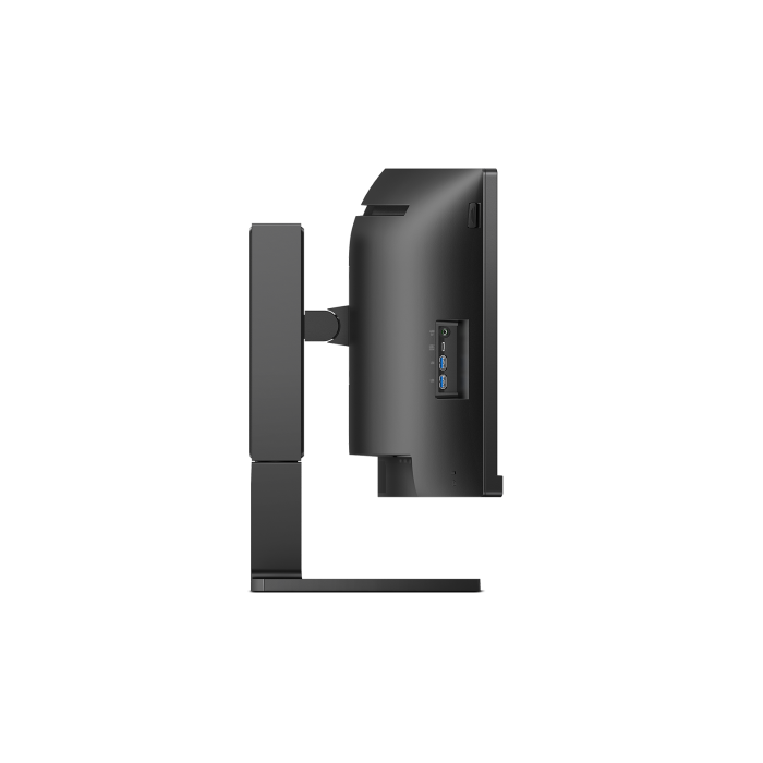 philips-45b1u6900c-445-superwide-curved-monitor-33575-e0009180.webp