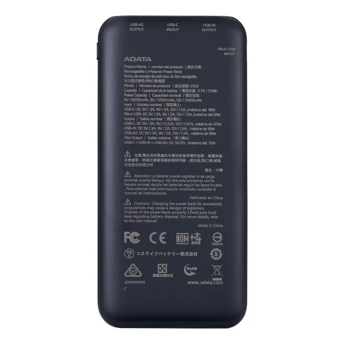 power-bank-usb-10000mah-blackpc100-14bk-adata-77550-wlononwcrfim5.webp